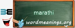 WordMeaning blackboard for marathi